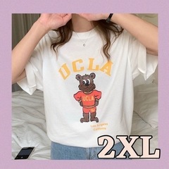 【新品未使用】Tシャツ　カジュアル　シンプル　半袖　ロゴT 白 ...