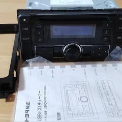 トヨタ　純正 カーオーディオ CDデッキ　ラジオ