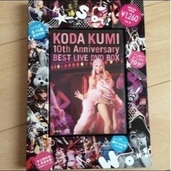 倖田來未 10th anniversary BEST LIVE ...