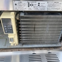 □15 中古品 ホシザキキューブアイスメーカー IM-45M‐1 2016年 製氷機