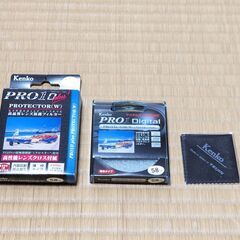 ズームレンズ FUJIFILM XC50-230mm F4.5-6.7