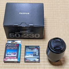 ズームレンズ FUJIFILM XC50-230mm F4.5-6.7