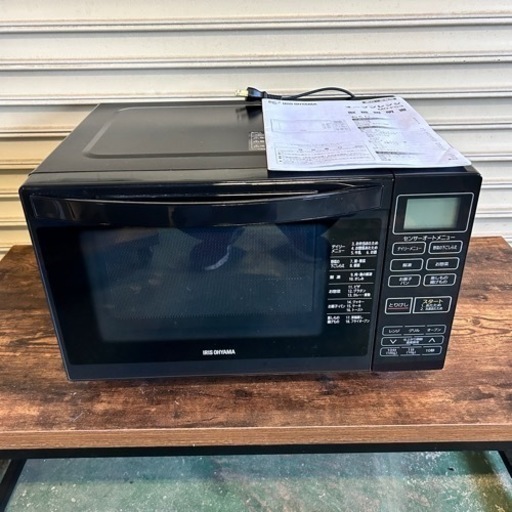 ★アイリスオーヤマ★ 2021年製 オーブンレンジ MO-FS3-B 電子レンジ
