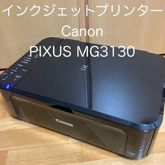 【取引決定】canon PIXUS インクジェットプリンター　