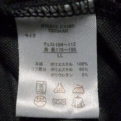 HelloKitty ハローキティ LL パーカー ジップアップ ディズニー