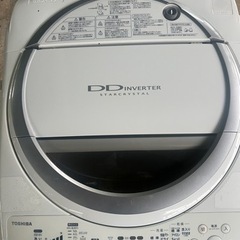 全自動洗濯機　7キロ
