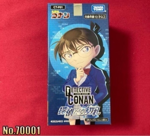 名探偵コナンTCG CT-P01「探偵たちの切札」1BOX