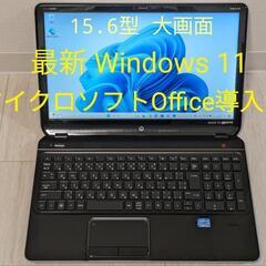 【Windows11 ＋ オフィス2021付属】15.6型 大画...