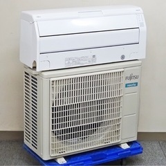 取引完了 】(19)FUJITSU【AS-R221L-W】 ノクリア 不在ECO 人感センサー 