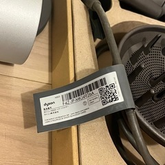 ダイソン ドライヤー HD03 ピンク