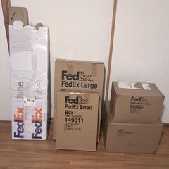 FedEx 梱包材 215枚