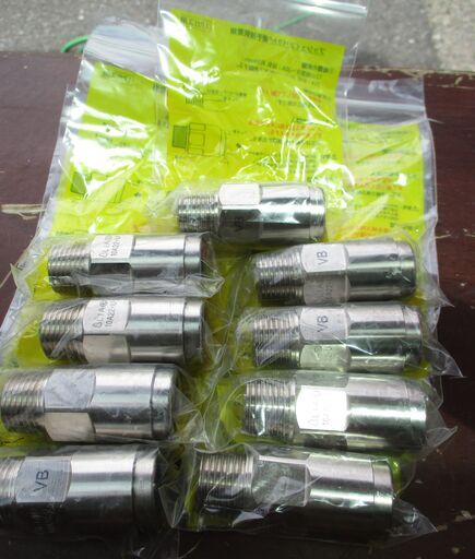 ☆日立金属 HITACHI プッシュインパクト継手接続要領 LIA 10A22・U VB LPガス用 ◆9個セット・ひょうたん印
