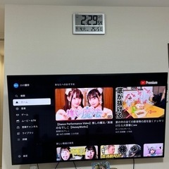 SONY液晶テレビ　KJ-75X8000H