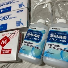 新品★使い捨て手袋 Mサイズ 3箱 消毒液 2つ 