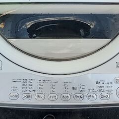 TOSHIBA7キロ。全自動式洗濯機2016年！
