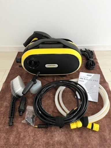 【美品】ケルヒャー家庭用高圧洗浄機 JKTサイレントプラス