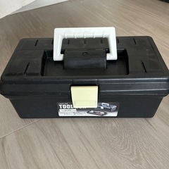 工具ボックス黒