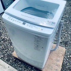 ♦️ AQUA 電気洗濯機  【2022年製】AQW-V7N  