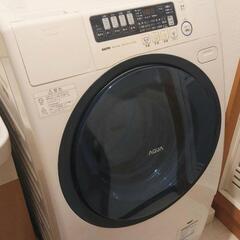 SANYO ドラム式洗濯乾燥機2010年式