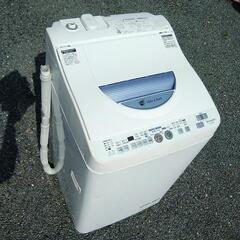SHARP洗濯機　家電 生活家電 洗濯機