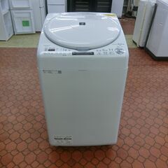 ID 513174　洗濯機8K　シャープ　２０２０年　ES-TX8E