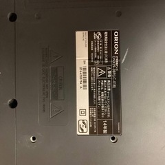 ♦️ ORION液晶テレビ  【2014年製】DNX39-3BP   