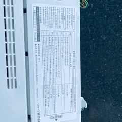 ♦️ SHARP 電気洗濯機  【2017年製】ES-GE5B-T  