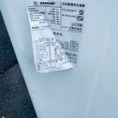 ♦️ SHARP 電気洗濯機  【2017年製】ES-GE5B-T  