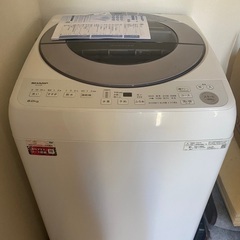 【ネット決済】シャープ　SHARP 洗濯機　8.0キロ　ES-G...