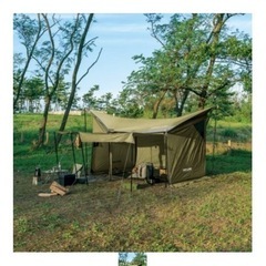 ☆新品未使用☆REVOタープ＜solo＞ウォールセット （2020年限定商品