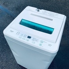 ♦️ AQUA 電気洗濯機  【2013年製】AQW-S502