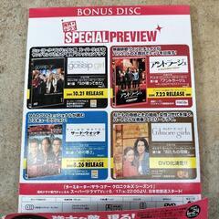 海外ドラマ　スペシャルプレビュー　DVD