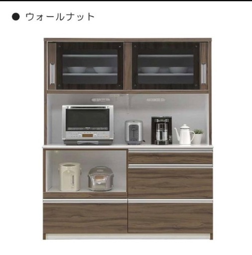 【最終価格！今日か明日引き取り可能な方】キッチンボード　キッチン背面収納　食器棚