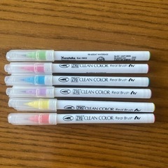 呉竹のカラー筆ペン