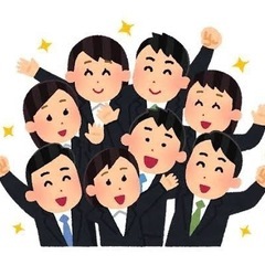 【八王子市】1日14000円〜　現場作業のお手伝いをお願い…