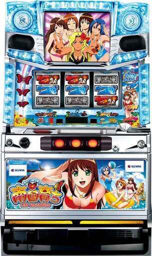 パチスロ 南国育ち1stVacation コイン不要機付き