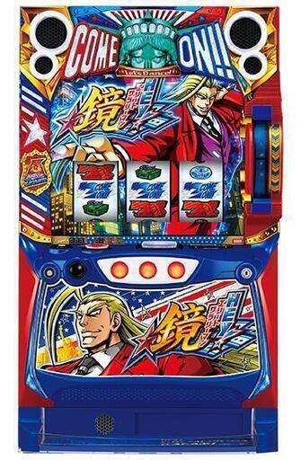HEY！エリートサラリーマン鏡 簡易ユニット付き