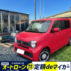 月々２万円〜＼誰でも車が買える次世代自社ローン専門店／ 安心の１...