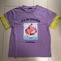 【美品】バイラビットの半袖Tシャツ 150