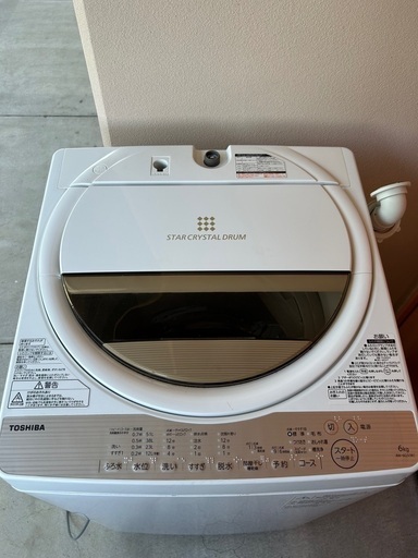 洗濯機　TOSHIBA  6kg  AW-6G5(W)　本日限定