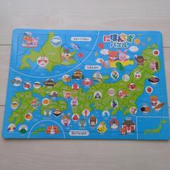 日本地図パズル