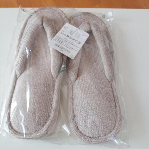 FlyingApartmentカラートリップサンダル家具 インテリア雑貨/小物 スリッパ
