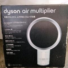 0604-009 dyson air multiplier