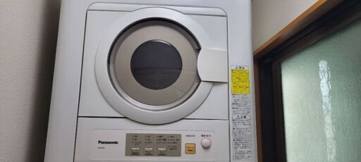 Panasonic乾燥器