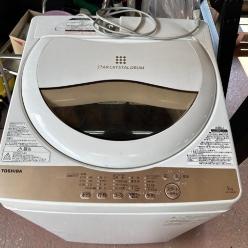 東芝 全自動洗濯機