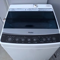 【Haier】5.5kg洗濯機　2017年製