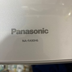 パナソニック Panasonic na-fa90h6  2019...