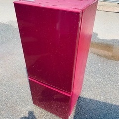 ♦️ AQUAノンフロン冷凍冷蔵庫  【2016年製】AQR-18F  