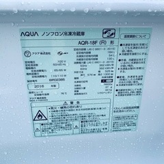 ♦️ AQUAノンフロン冷凍冷蔵庫  【2016年製】AQR-18F  