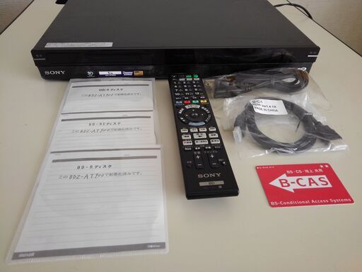 ソニーブルレーレイレコーダーBDZ-AT900  HDD1TB　W録画　動作品